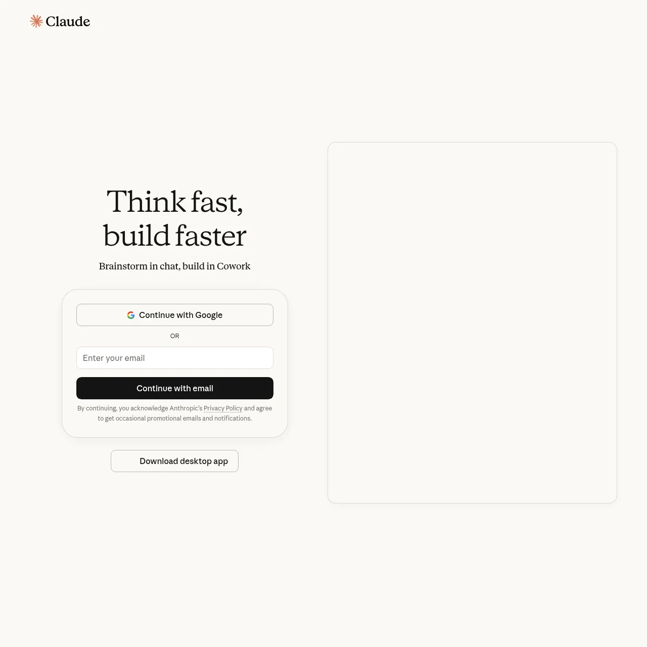 Screenshot of Claude