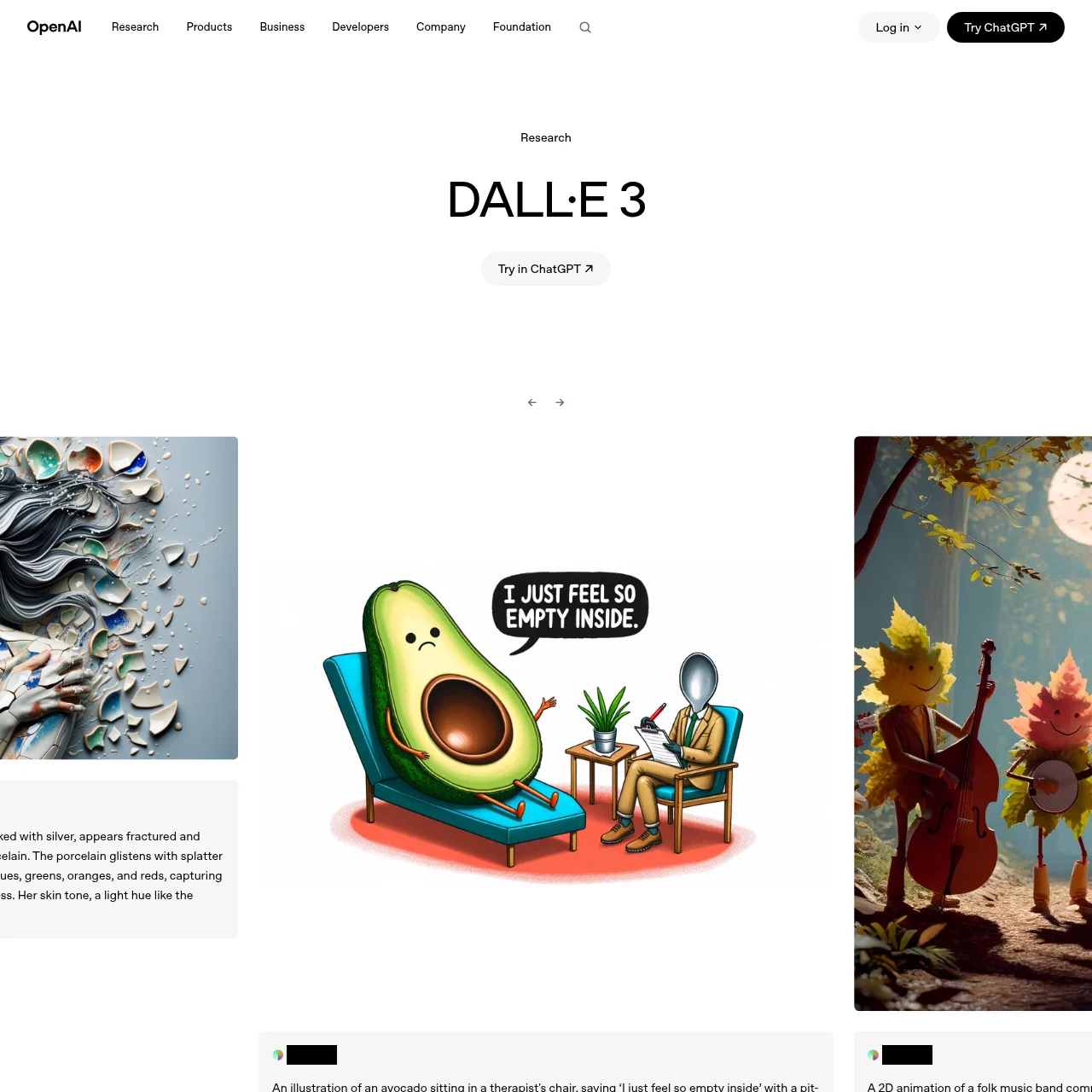 Screenshot of DALL·E 3