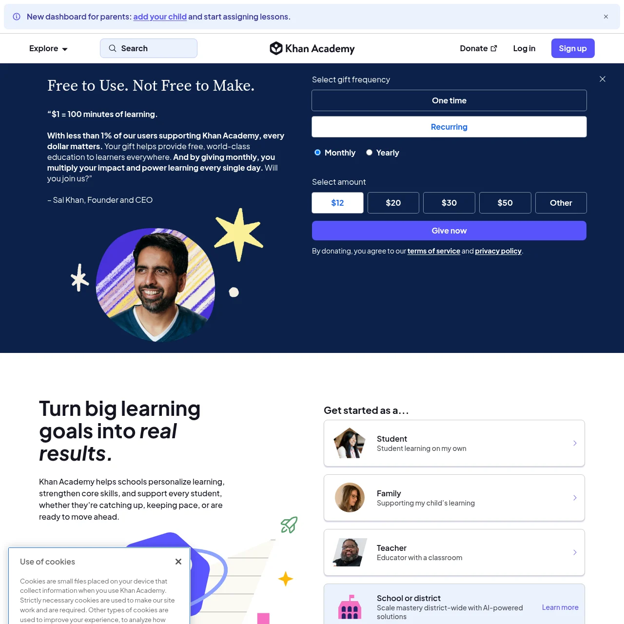 Screenshot of Khan Academy